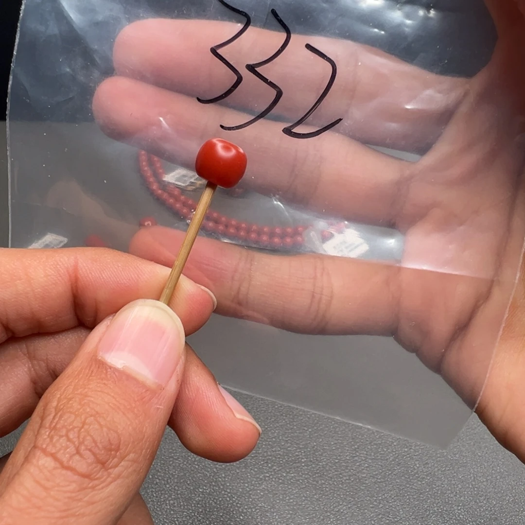 图***海南红玛瑙未镶嵌332号南红9+