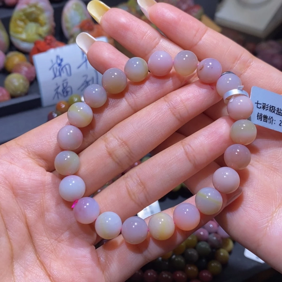 【闪购商品】玛瑙/玉髓手串未镶嵌盐源玛瑙