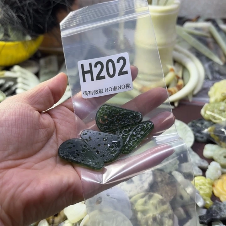 蛇纹石玉发饰合金A****心