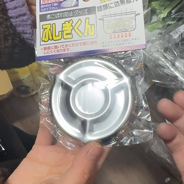 塑料这个时候我们