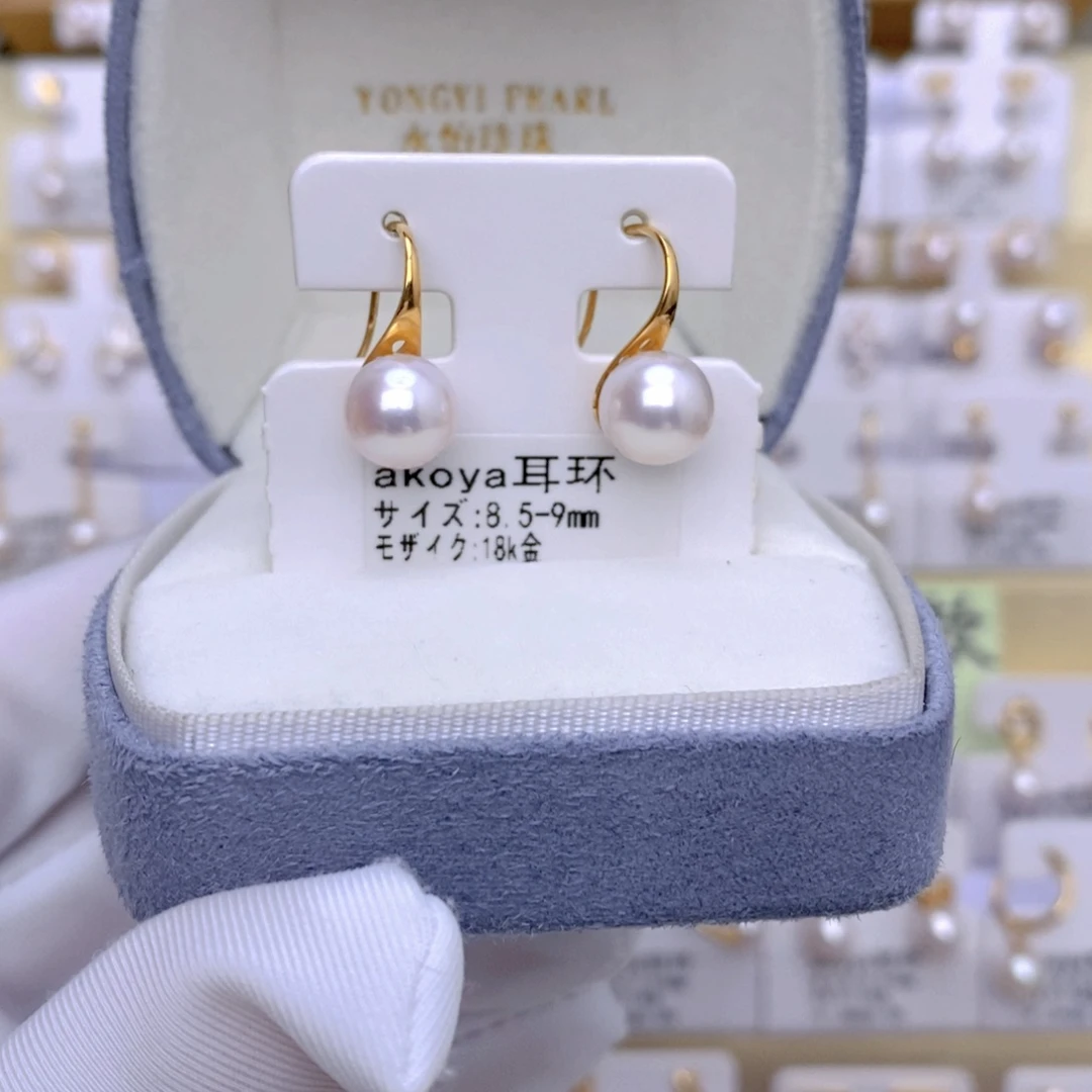 阳***冬18K金镶嵌耳饰海水珍珠