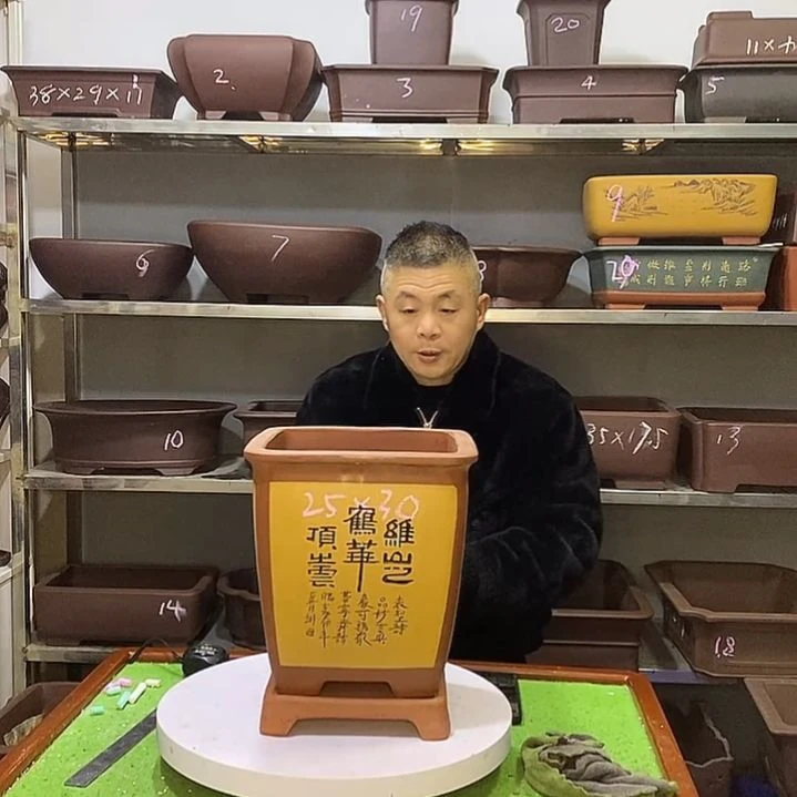 宜兴紫砂花盆花盆花盆花盆