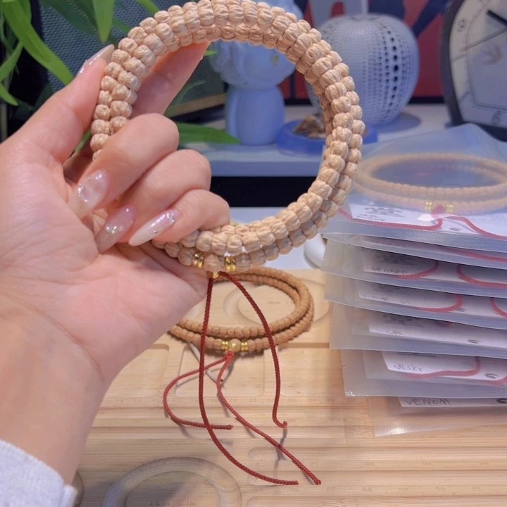 L****柏香籽/百香籽吊坠