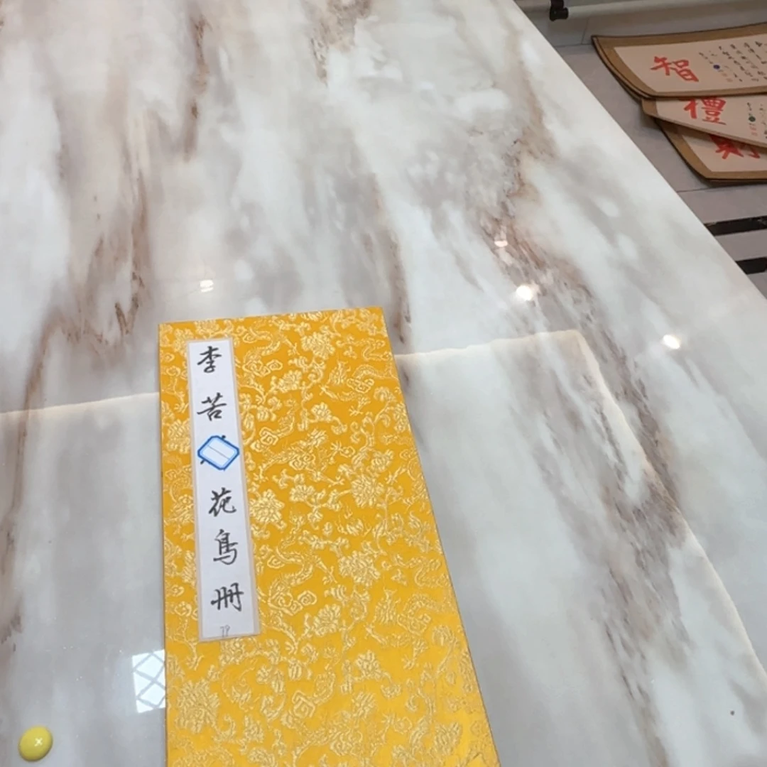 竖款炸炸炸炸炸炸炸炸炸炸