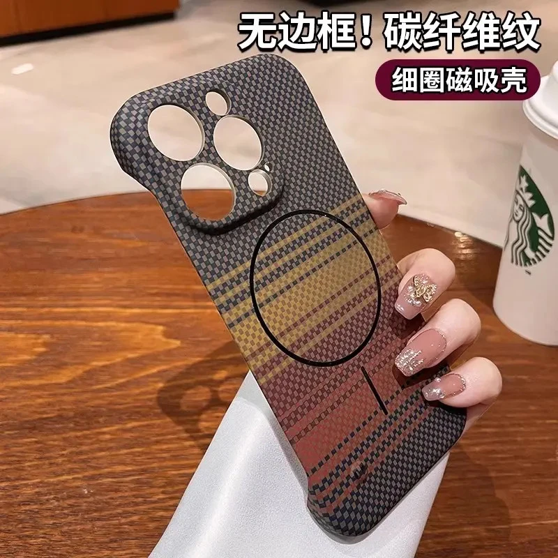 适用苹果17ProMax手机壳iPhone16超薄无边框15凯夫拉纹磁吸散热壳