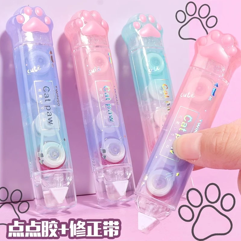 可爱猫爪修正带点点胶二合一高颜值手账胶带高粘度学生静音涂改带