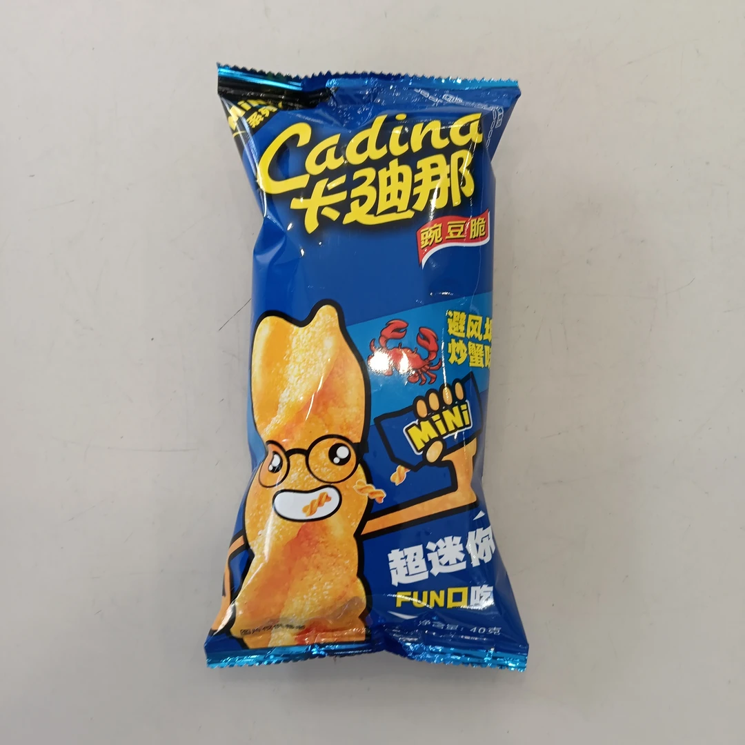 卡迪那豌豆脆