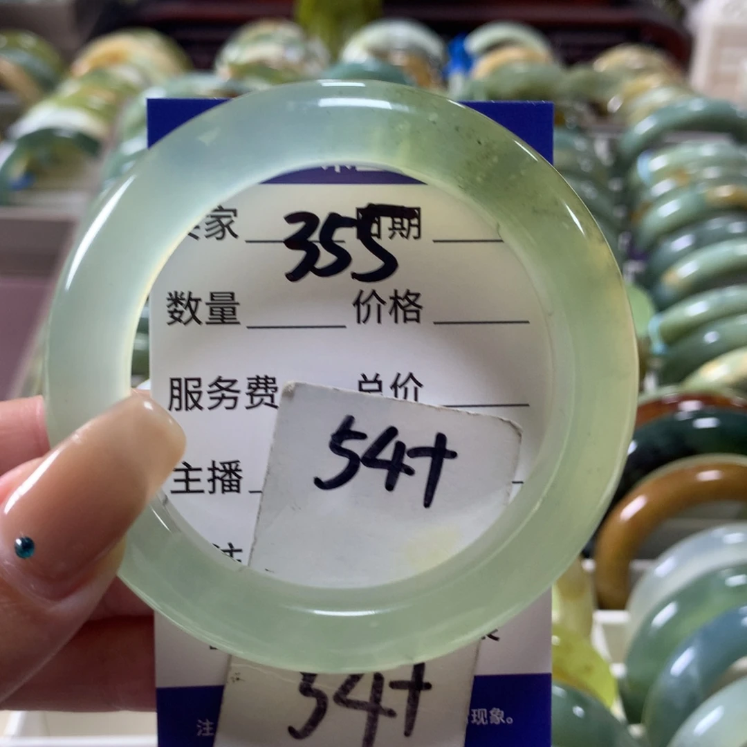 蛇纹石玉未镶嵌手镯355