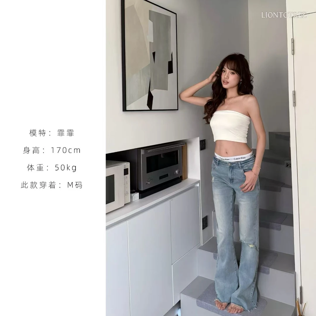 【Liontotree奶兔锤】【破坏牛】浅蓝中腰弹力微喇长裤牛仔裤 F362