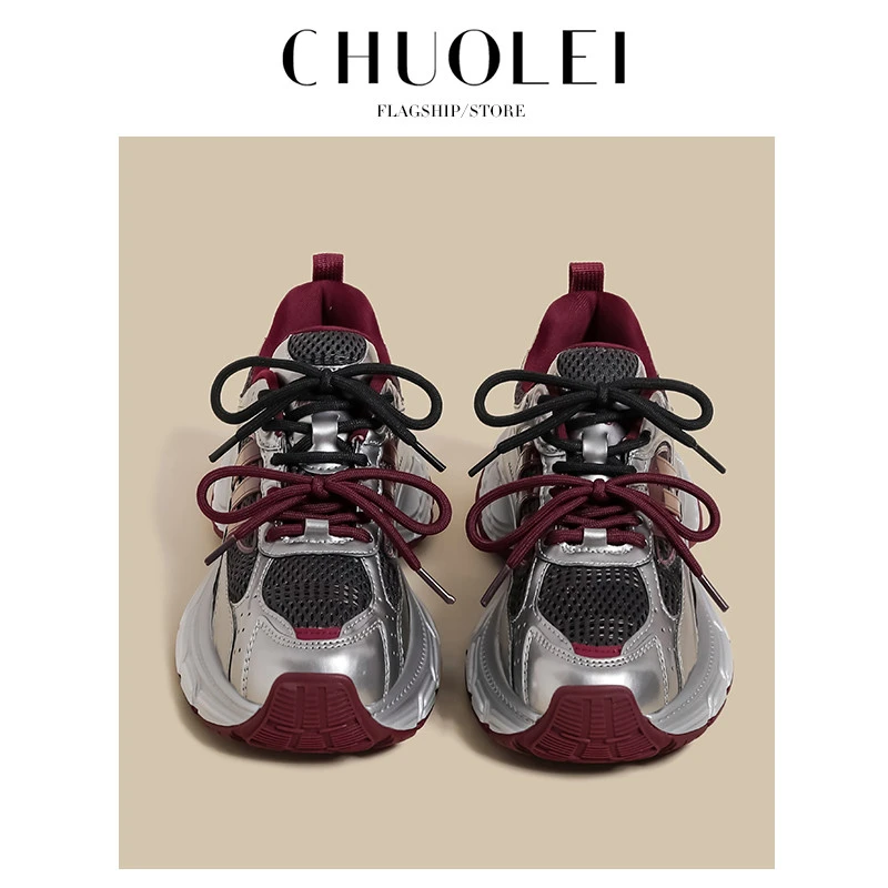 厚底老爹鞋女2025春秋季新款加绒小个子小众拼接双鞋带运动鞋