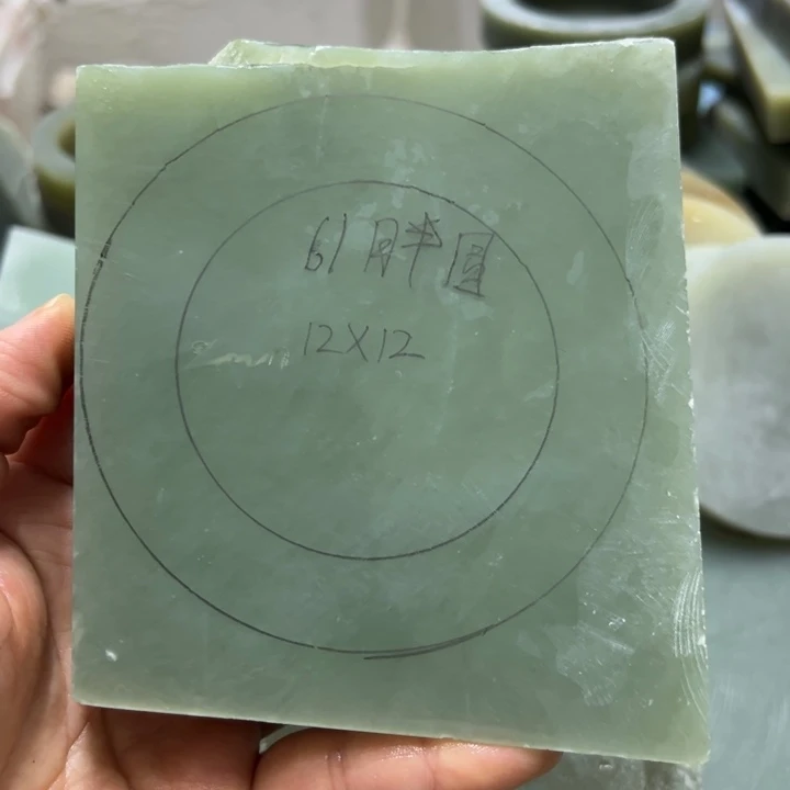 榴***粉定制和田玉加工定制