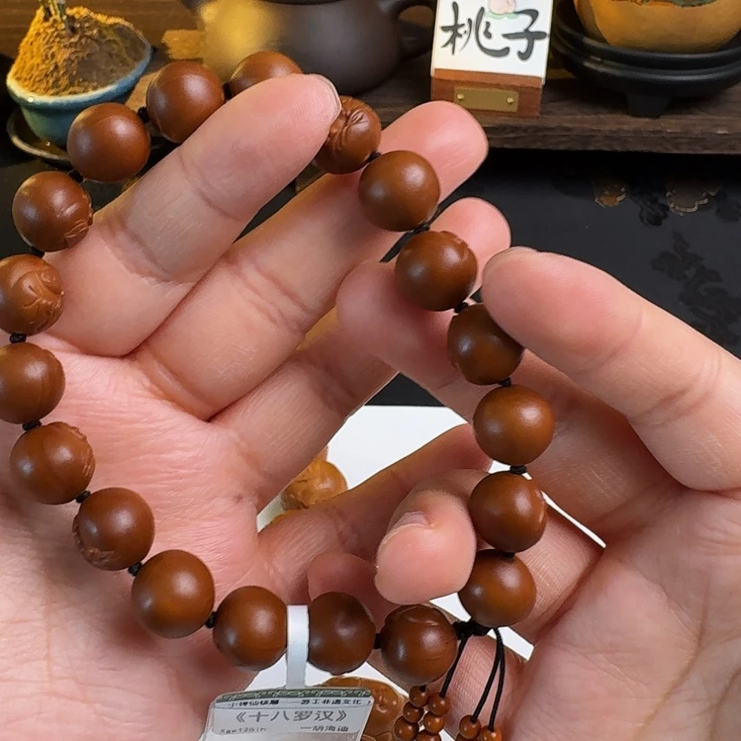 橄榄核手串/手链鱼**雨十八罗汉