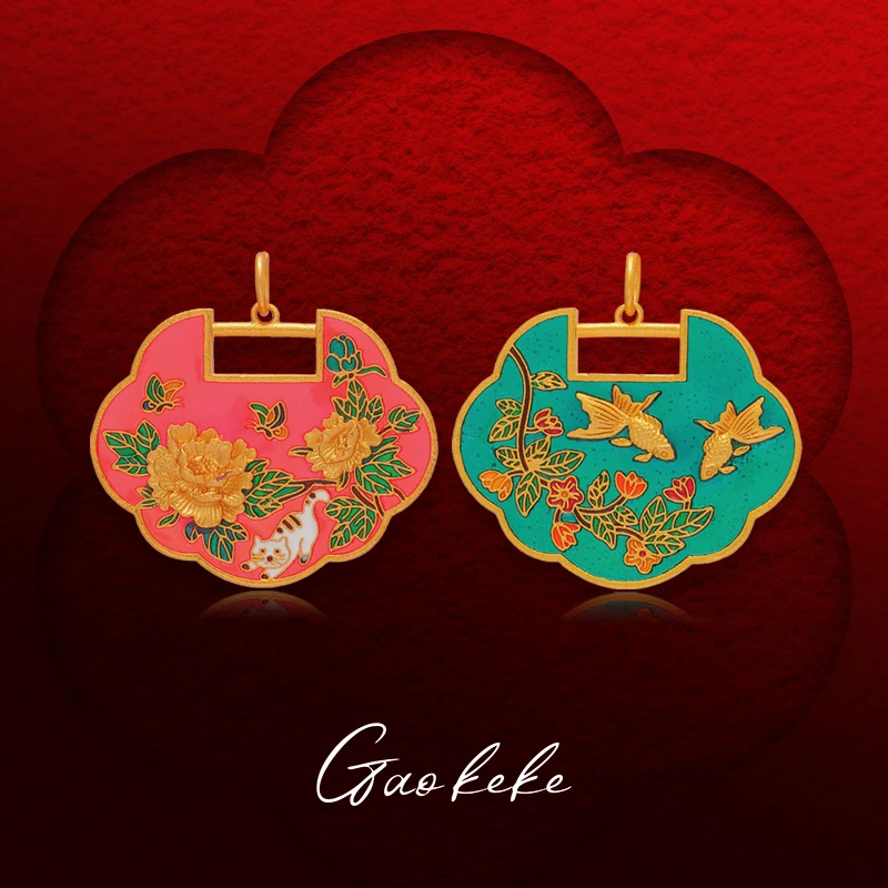 铜合金吊坠 合金花开富贵锁  00232719