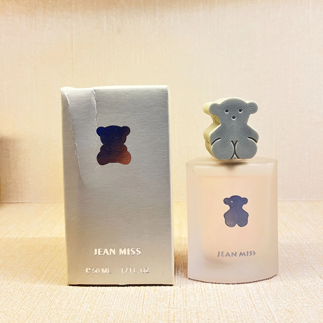 小城-草莓冰欺凌50ml时尚可爱经典颜值