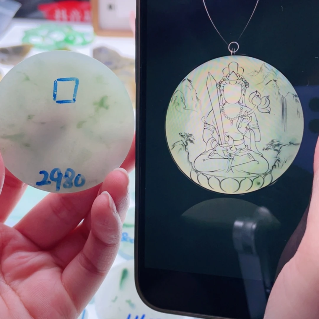 【闪购商品】未镶嵌定制翡翠天然翡翠包工