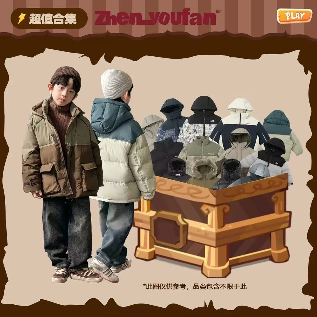 专柜下架【断码浮力】