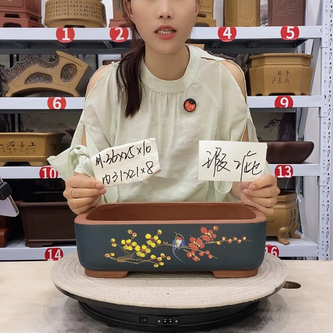 紫砂花盆紫砂花盆瑕疵