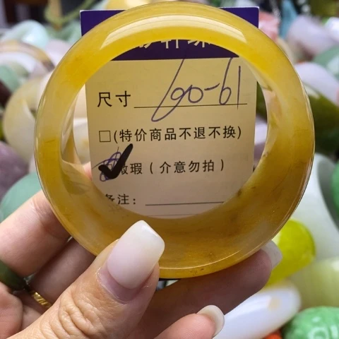 未镶嵌手镯石英质玉君*