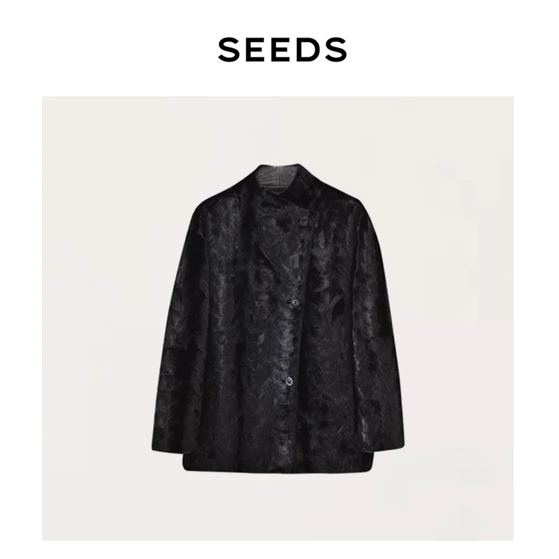 【夜明珠】SEEDS 丹麦哥本哈根紫标级水貂 O压感波光皮毛一体外套