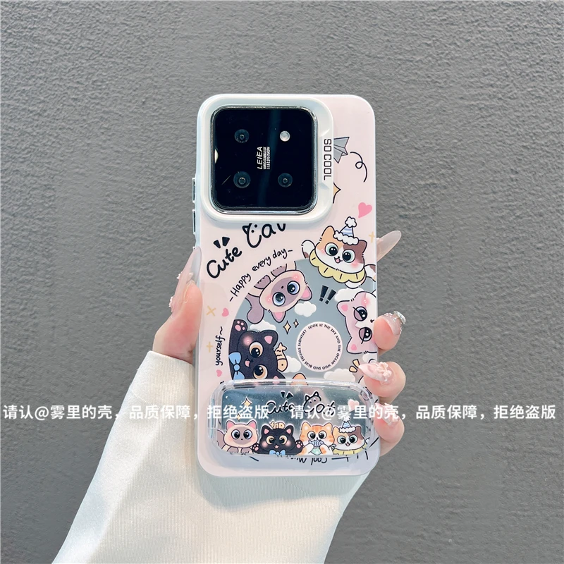 (小米系列)磨砂彩银适用小米15/小米14/红米K80/红米Note14手机壳