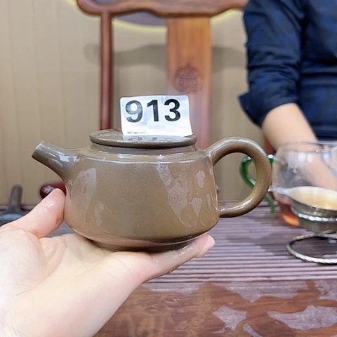 戬谷龙窑坭兴陶柴烧913