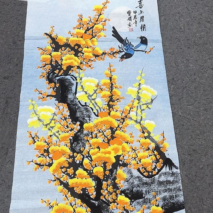 国画无毛或被短柔毛