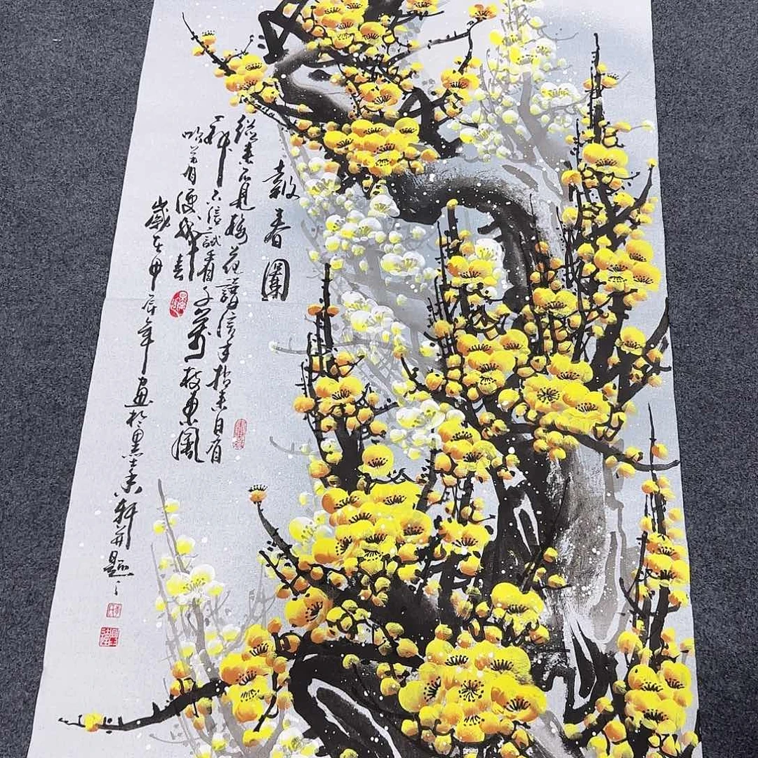 客厅年画装饰画客厅