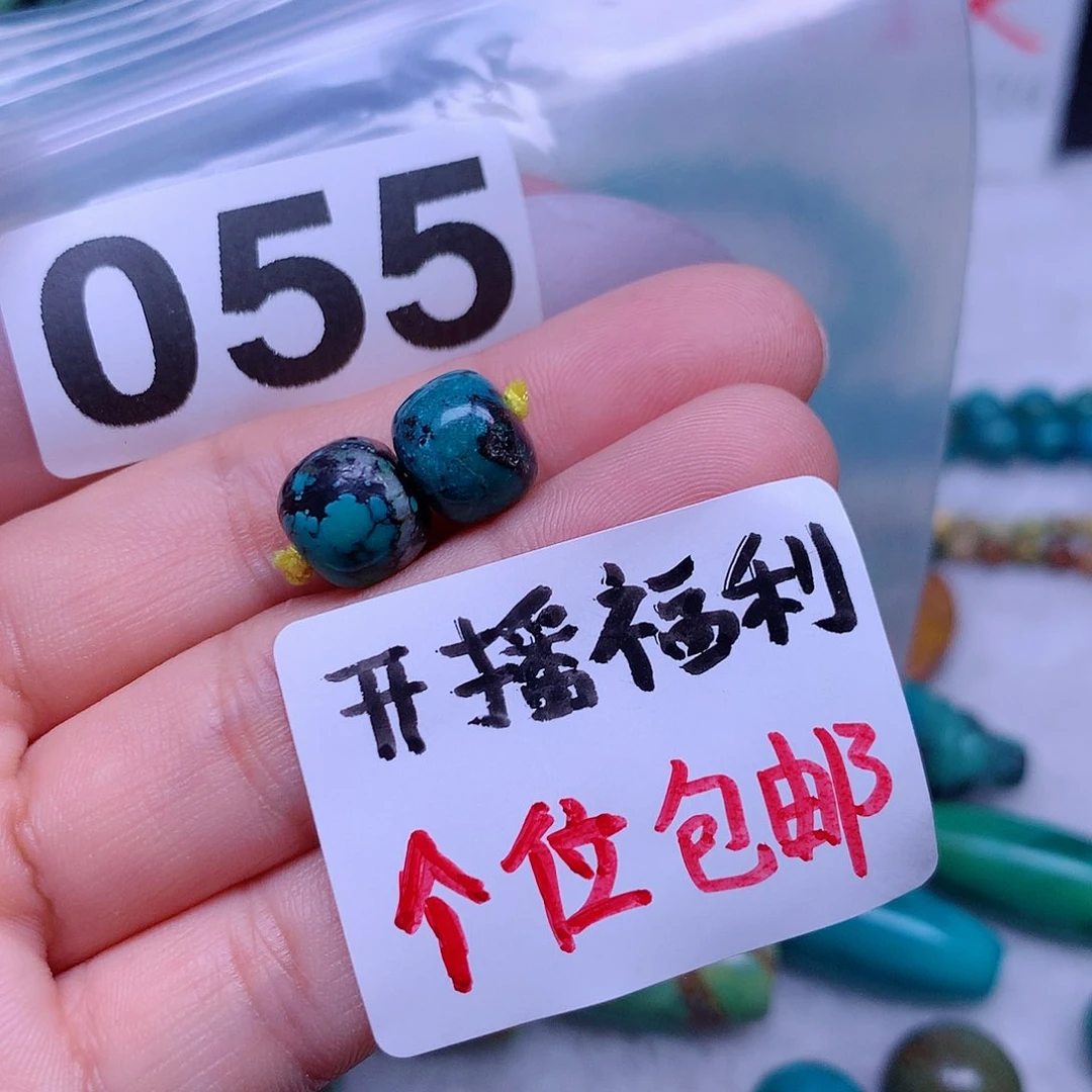空竹粉丝专享十堰特色手工散珠