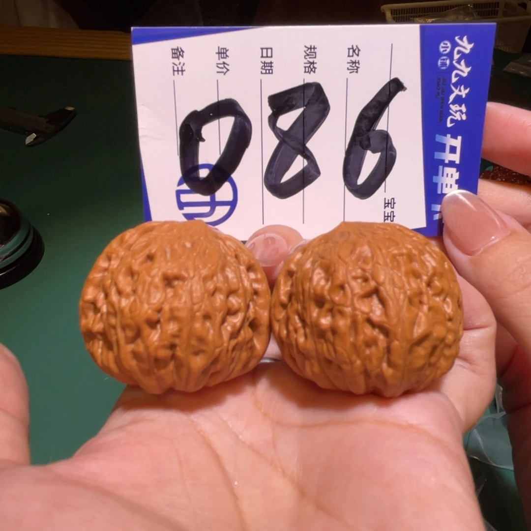 文玩核桃把件38鹰嘴铁锤