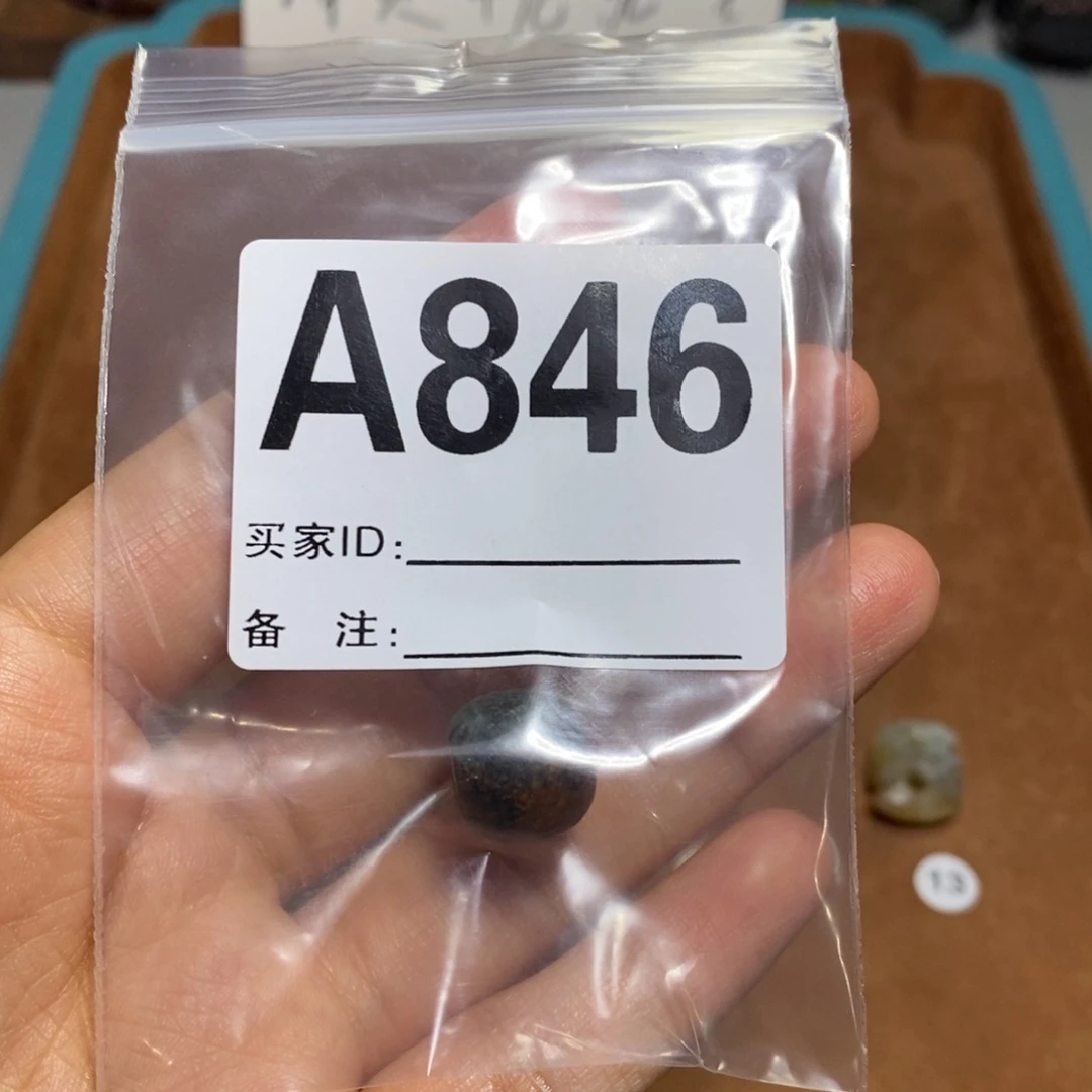 岫岩河磨玉（透闪石质玉）未镶嵌颈饰乐*
