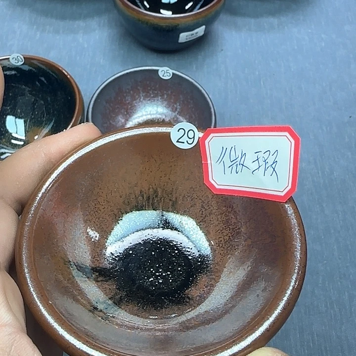 茶盏无*印春堂柴烧建盏