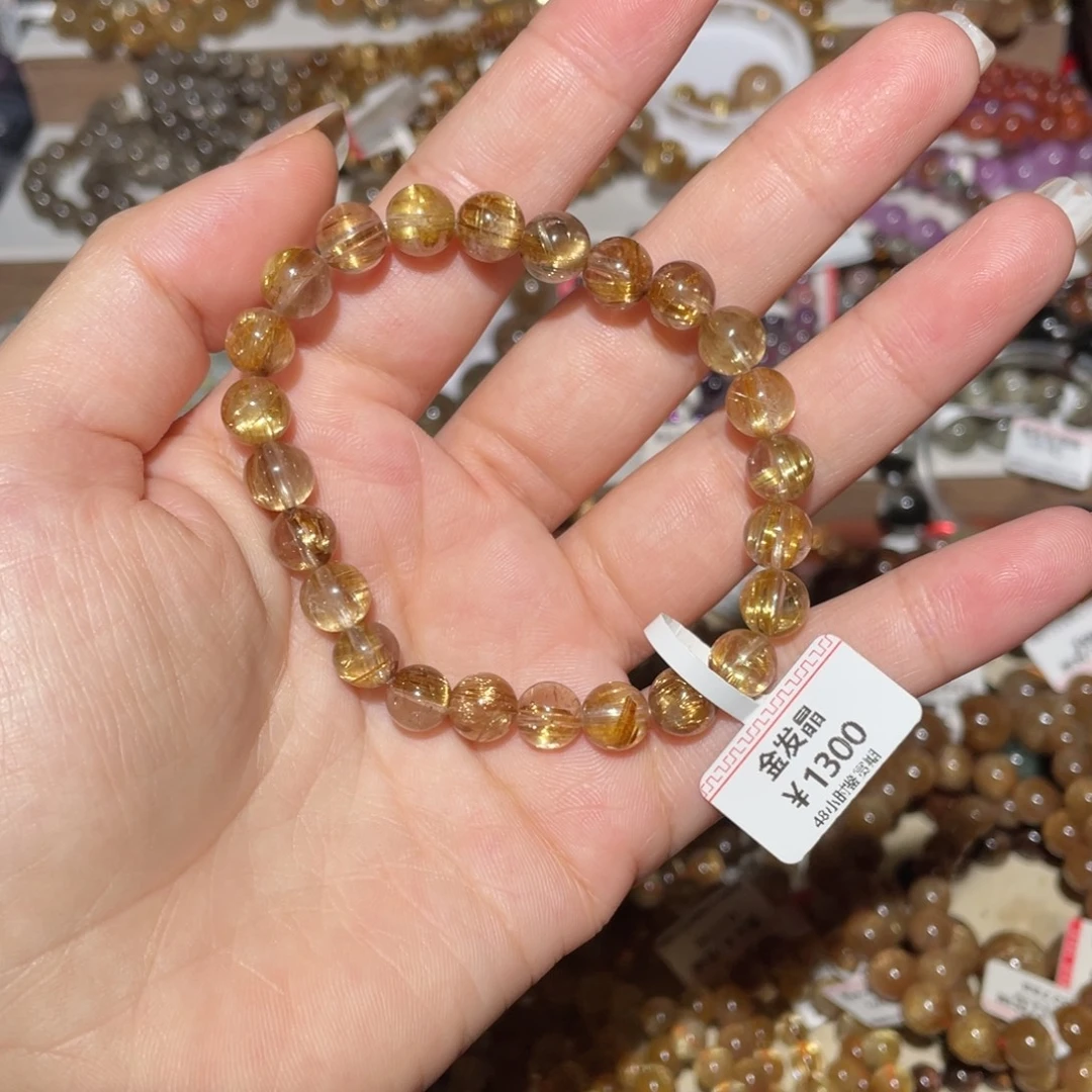 水晶手链未镶嵌手链