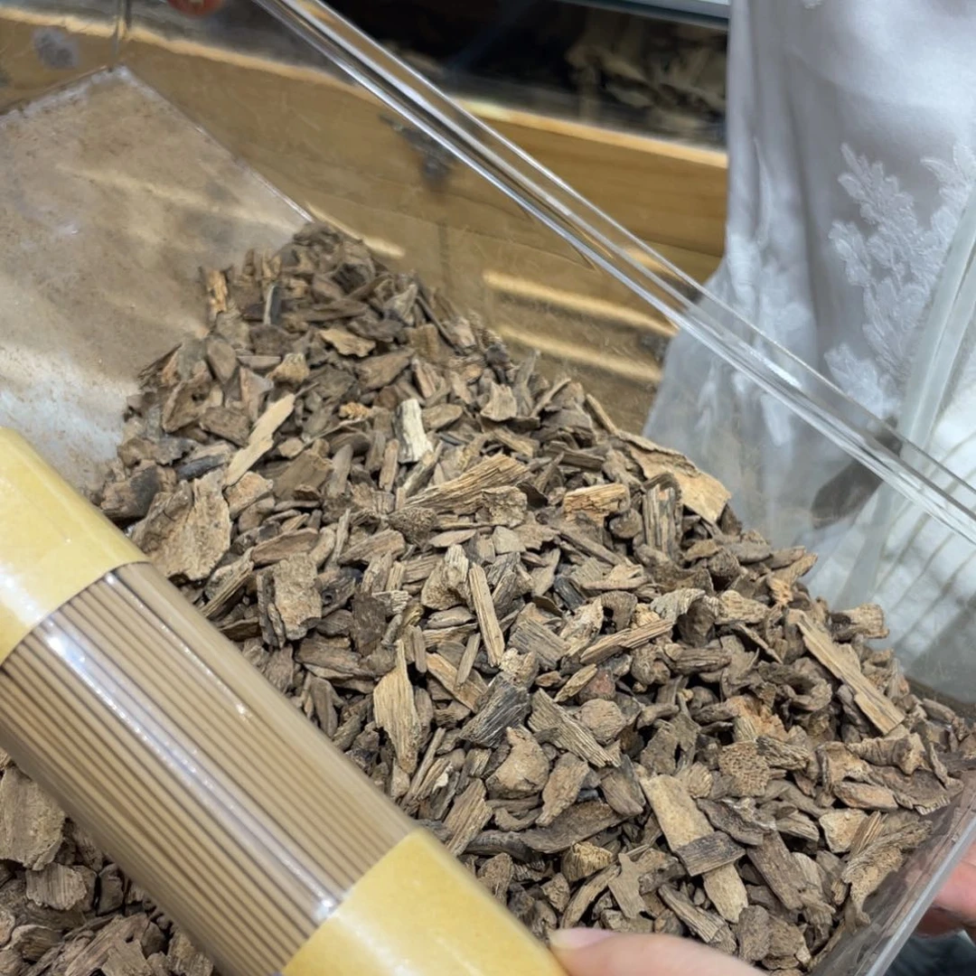 越南芽庄红土香20克