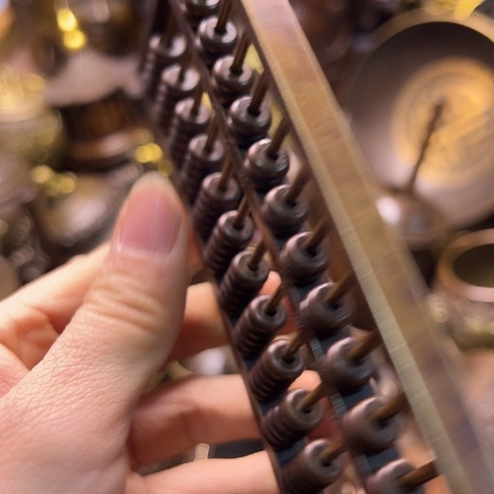 铜8888888888888888888