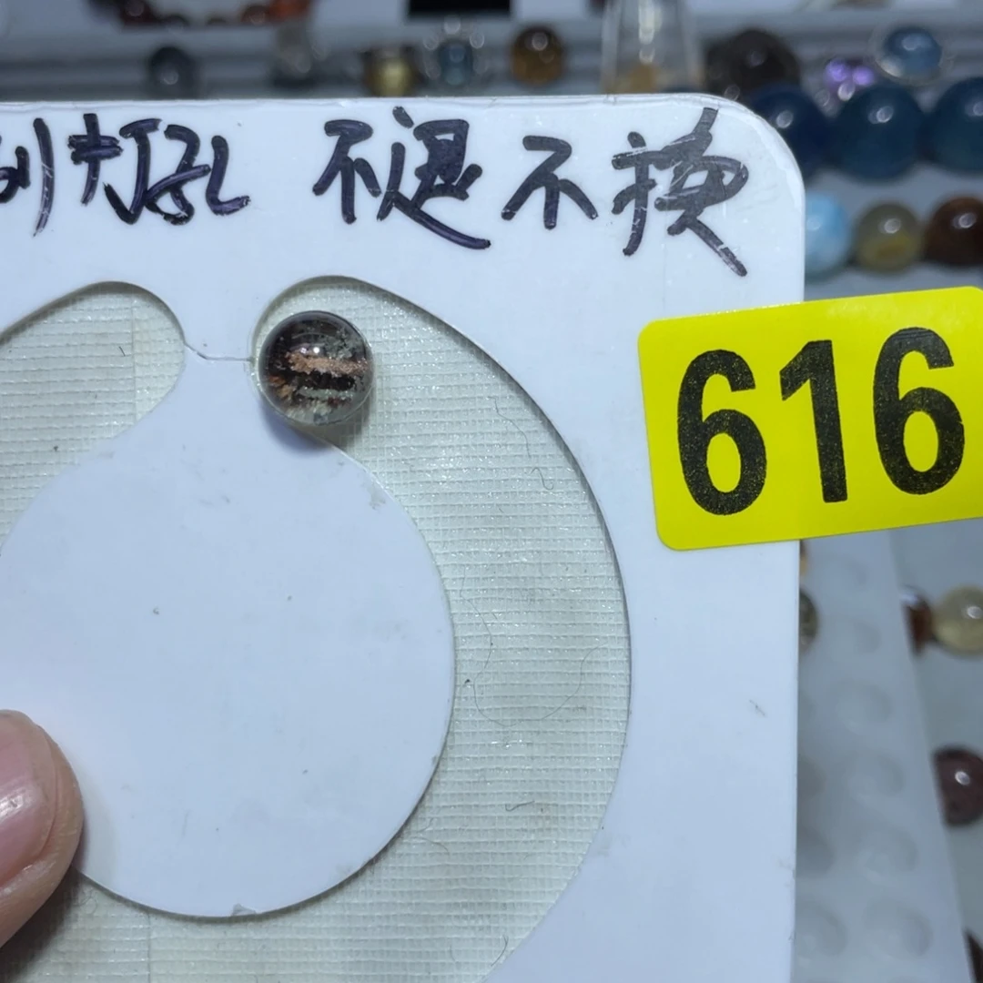 水晶吊坠(不含链)未镶嵌悠*