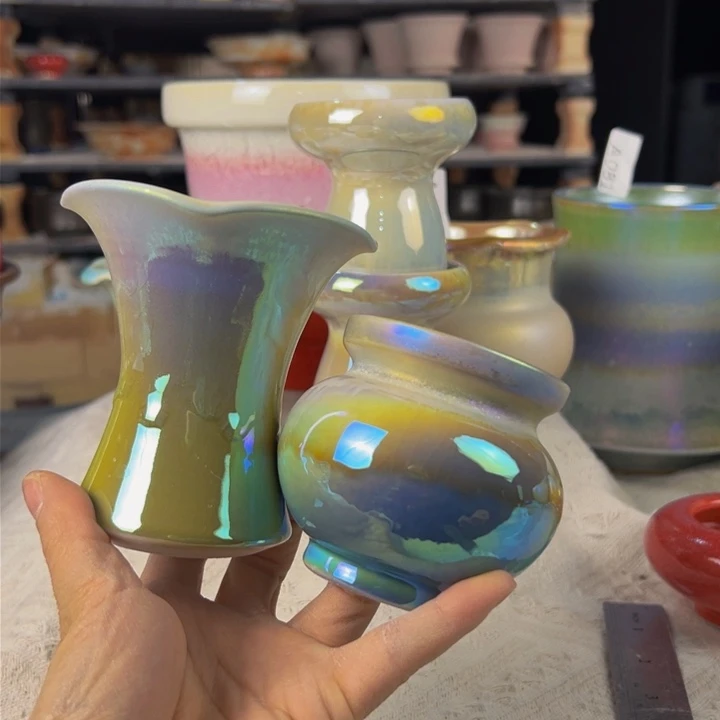 景德镇陶瓷研究所