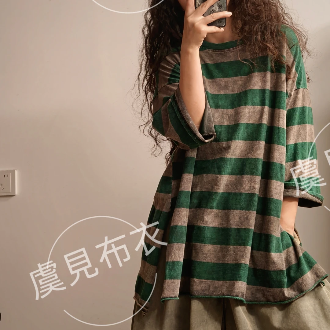 虞姑娘 春季炒色条纹T做旧宽松打底衫【衣长69胸围140】