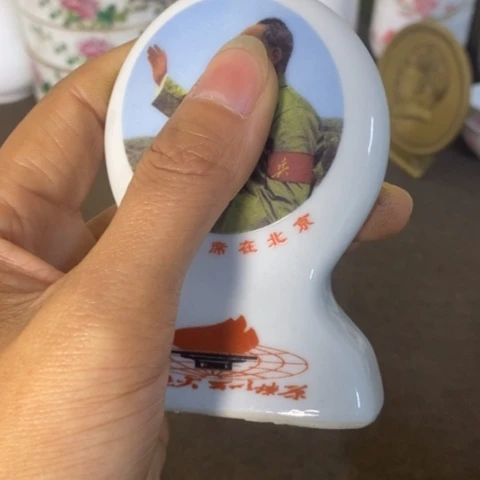 瓷片景德镇陶瓷研究所