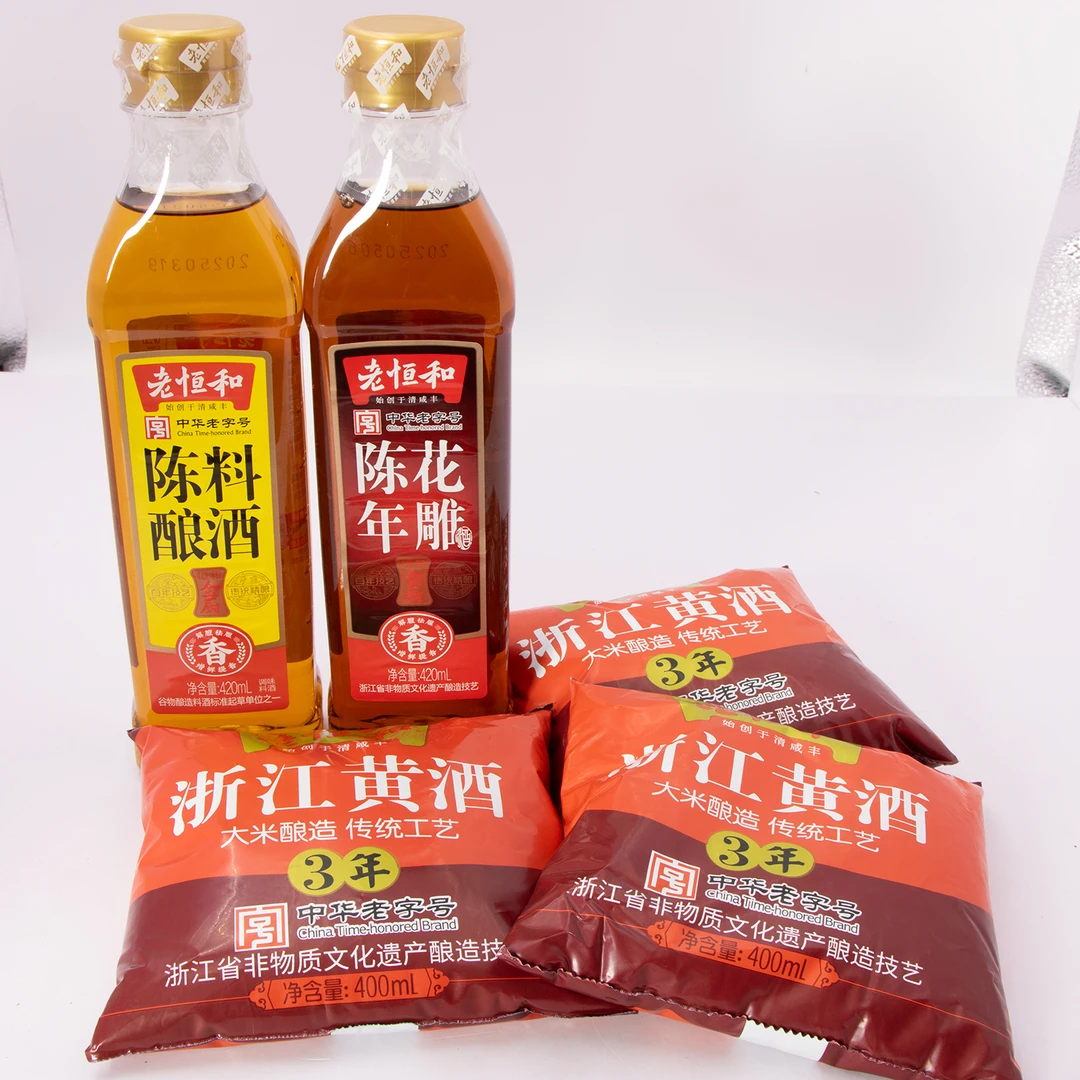 台州海鲜档 老恒和3年400ml黄酒料酒 浙江沿海鱼鲜去腥专用