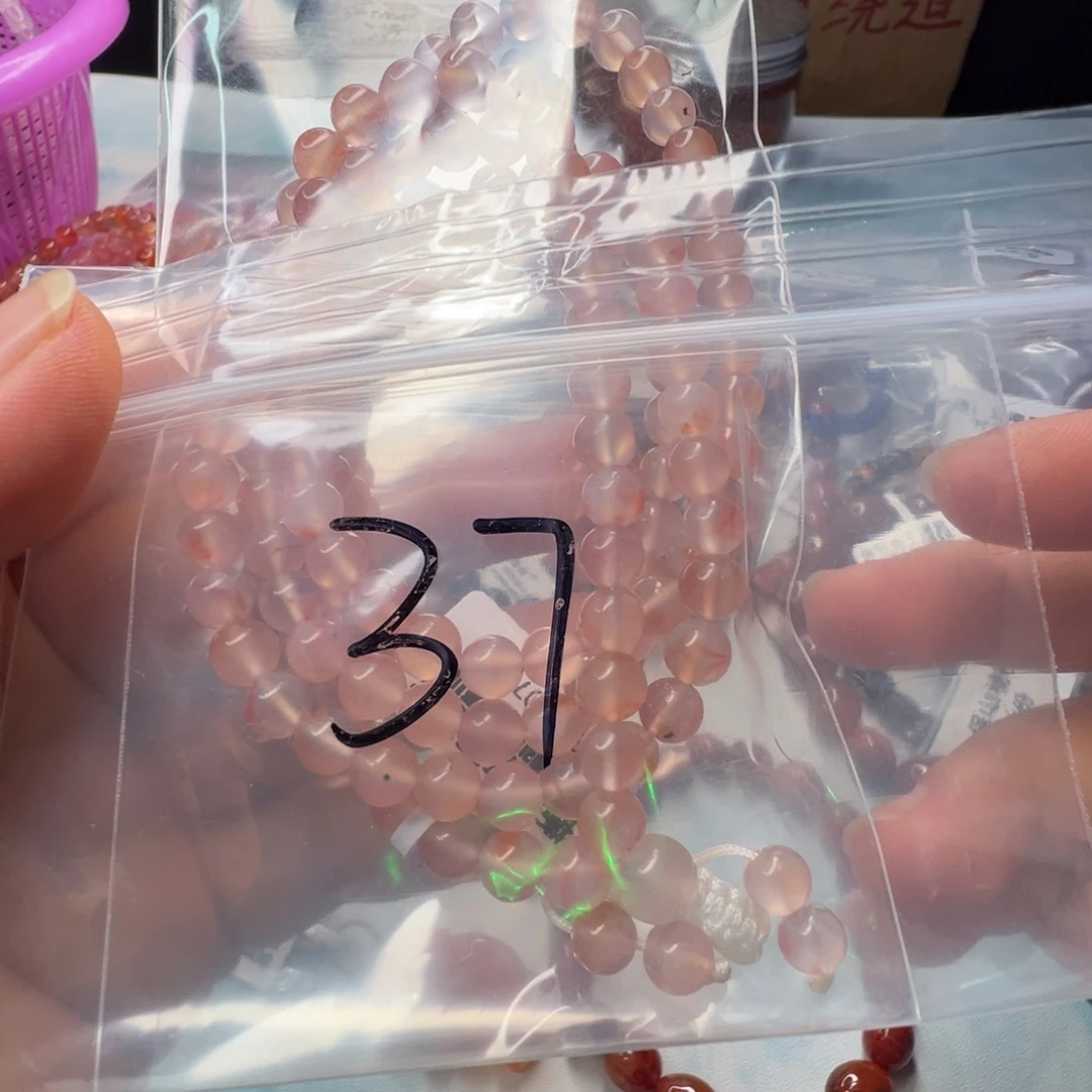 南红玛瑙手串未镶嵌37