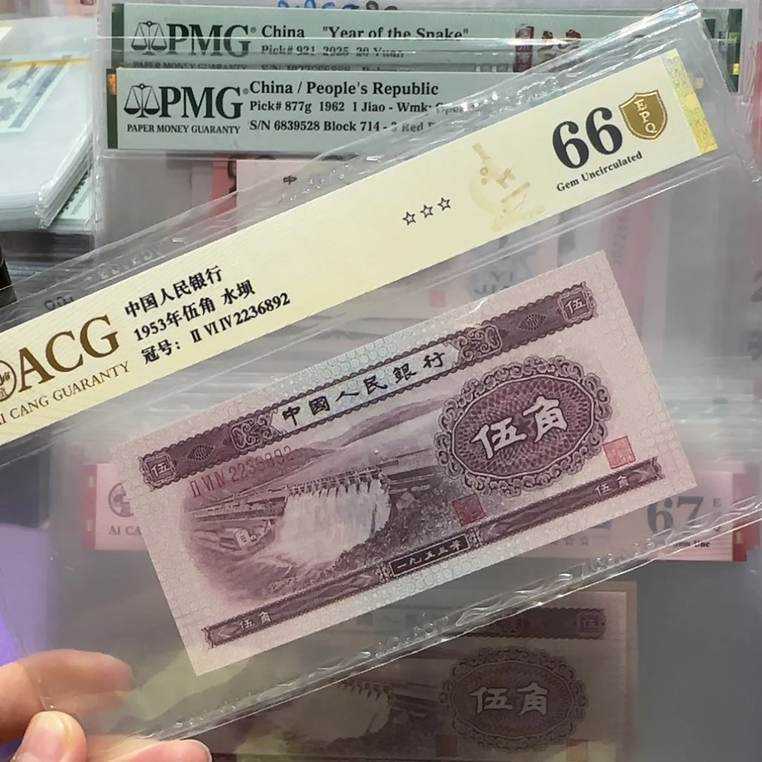 纸2236892。。。。。无1.4.7