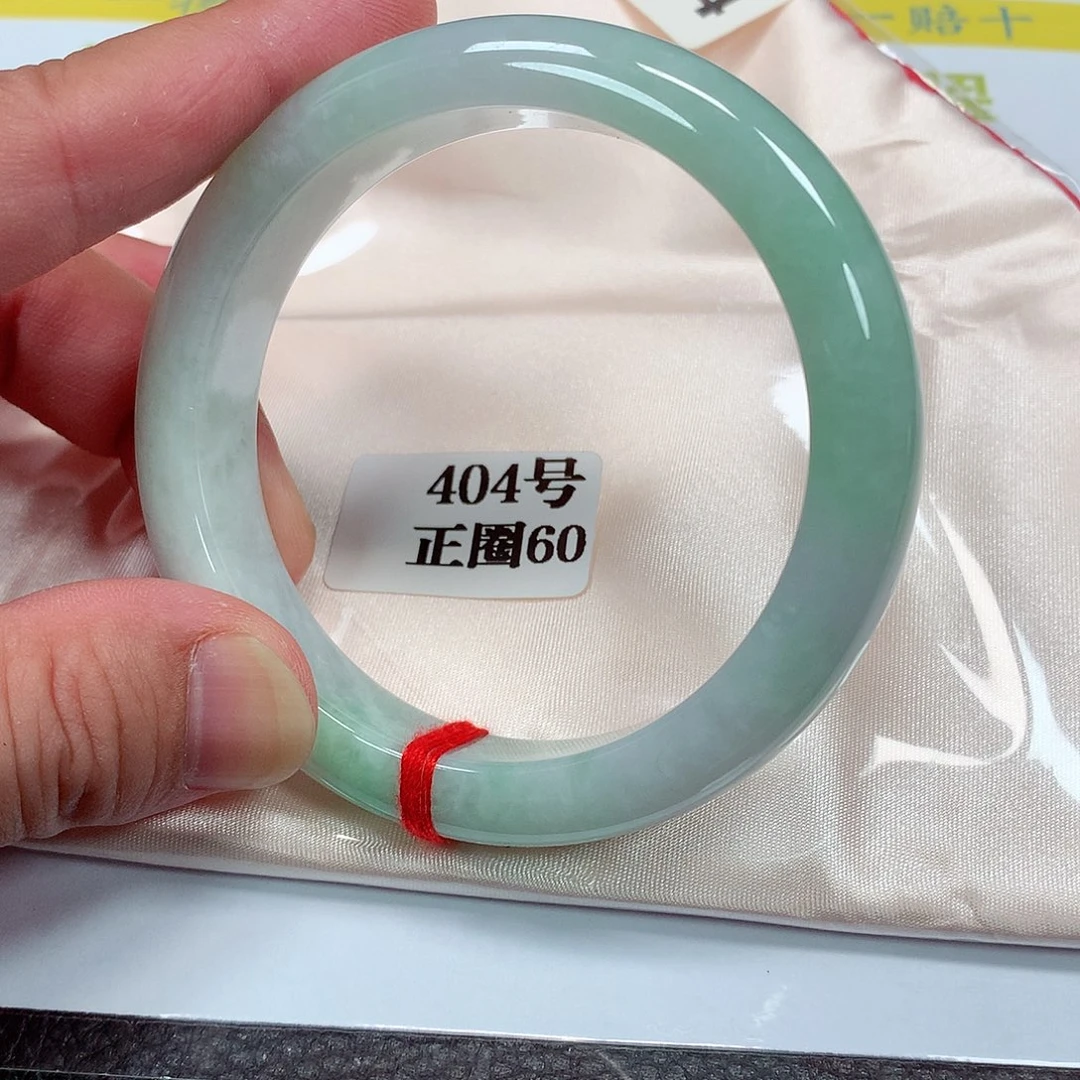 【闪购商品】翡翠手镯未镶嵌404号