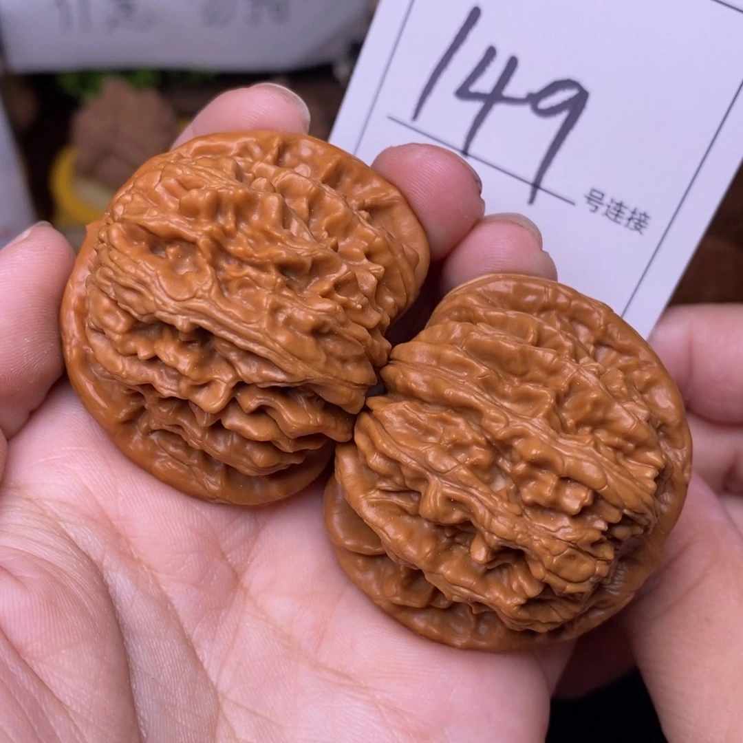 把件文玩核桃149四座楼狮子头4.4