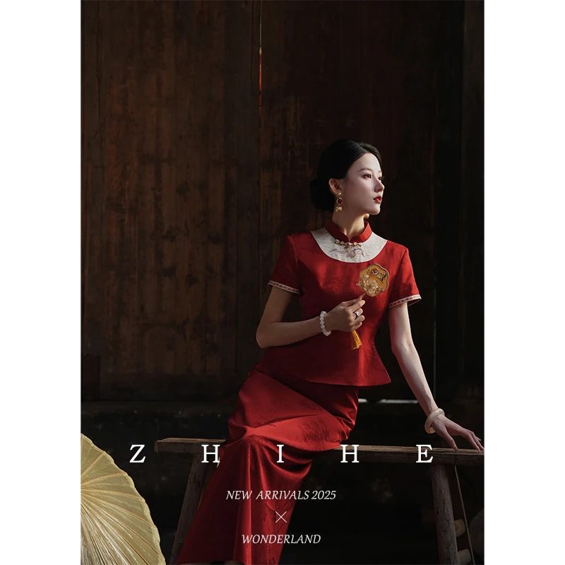 无艳一禾【俏红妆】国风新中式女装重工刺绣收腰上衣+半裙套装
