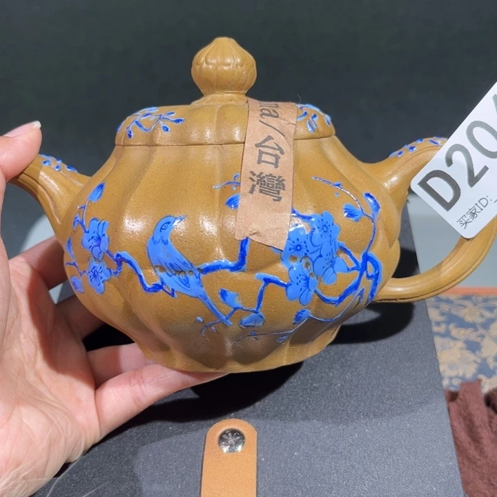 茶壶紫砂紫砂茶壶204