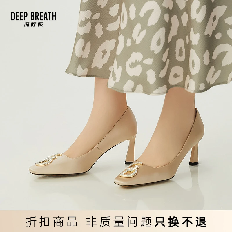 【五折】DEEP BREATH深呼吸女鞋新款绸缎小浅口高跟鞋婚鞋AX11138