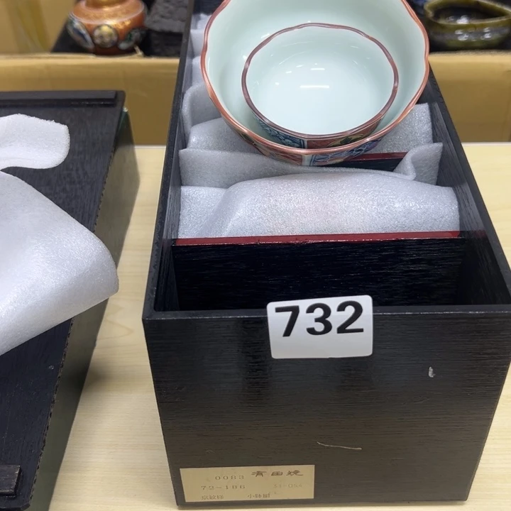 W***8手工艺品琉璃732哈哈哈哈