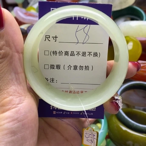 蛇纹石玉手镯未镶嵌心**a