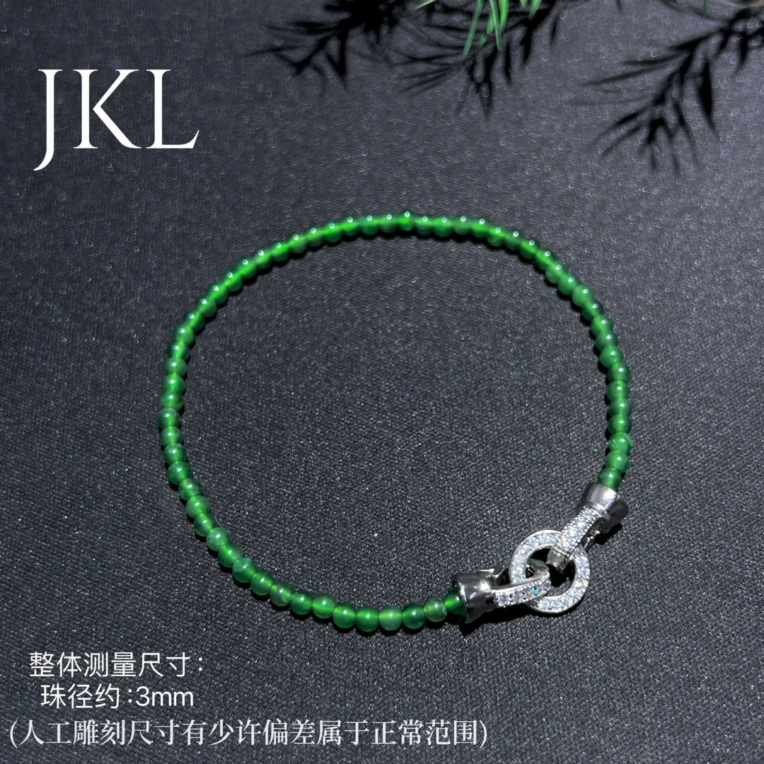 【红旭玉麟】天然翡翠A货满绿小米珠链 多样性发一件