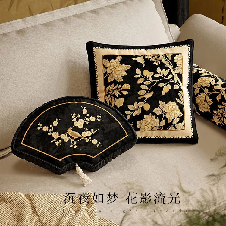 范居浮光锦抱枕新中式黑金色客厅沙发抱枕套可拆洗中式轻奢短毛绒